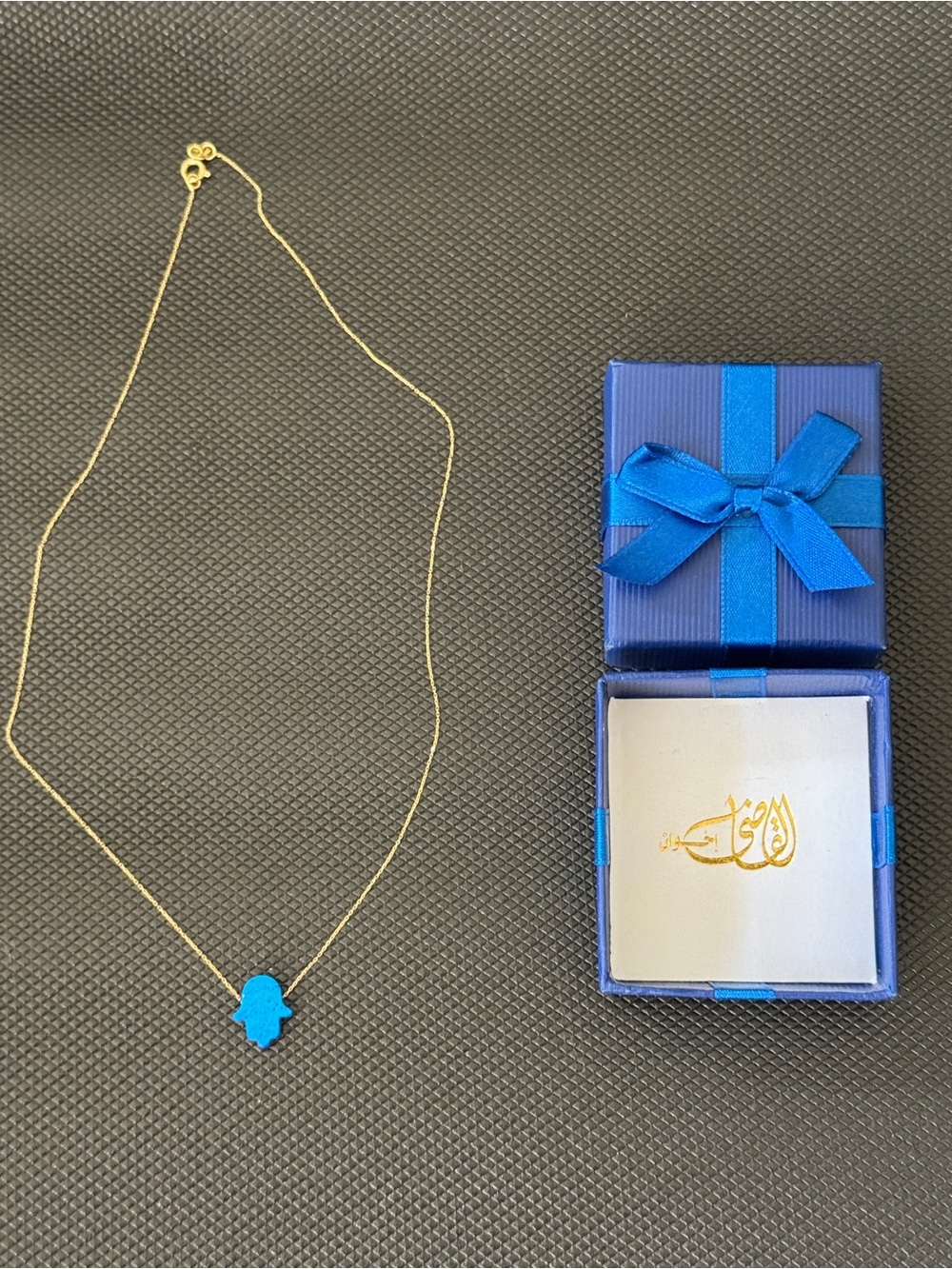 18k Gold Hamsa Necklace with Turquoise Charm-made in Egypt